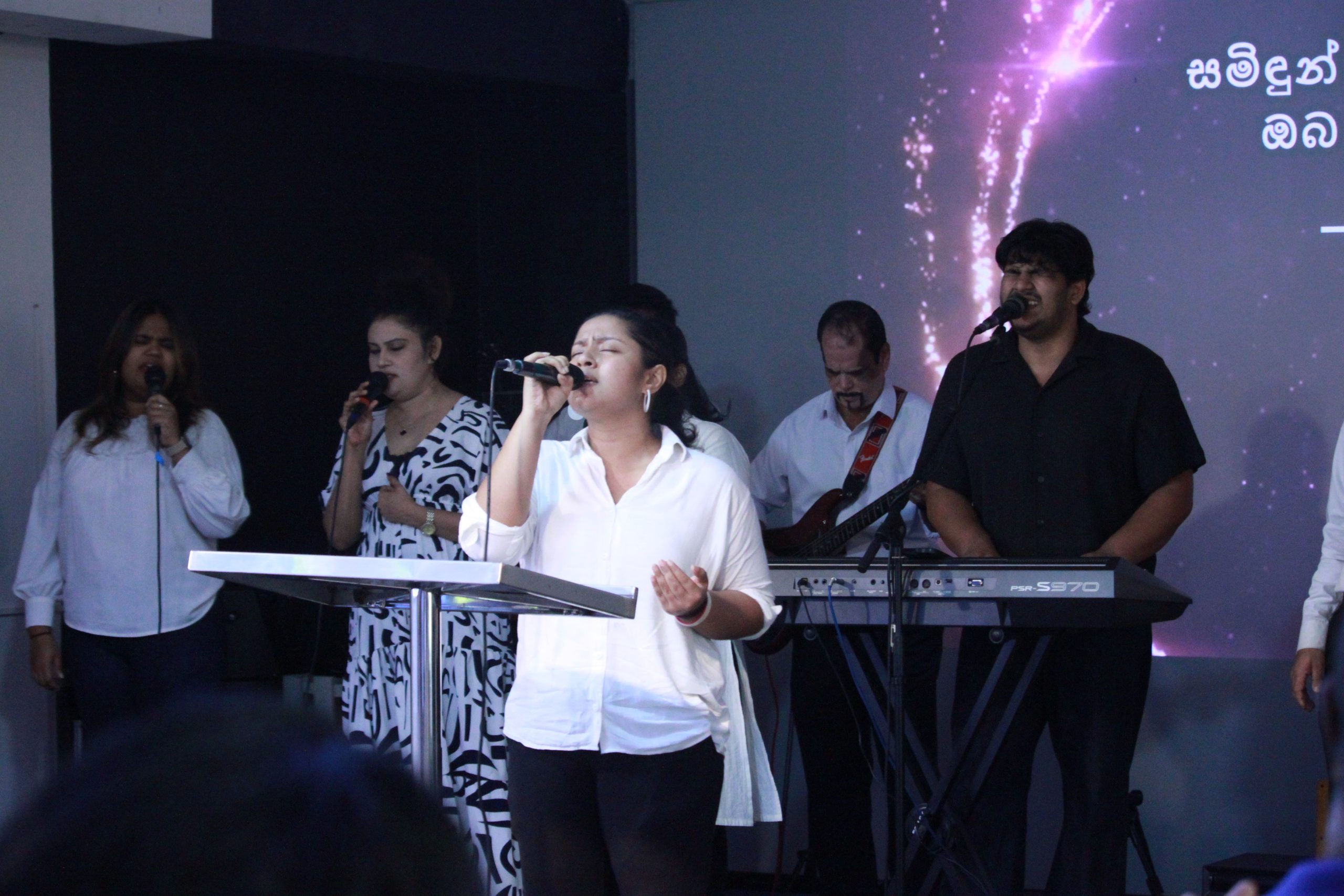 Call and I Will Answer!