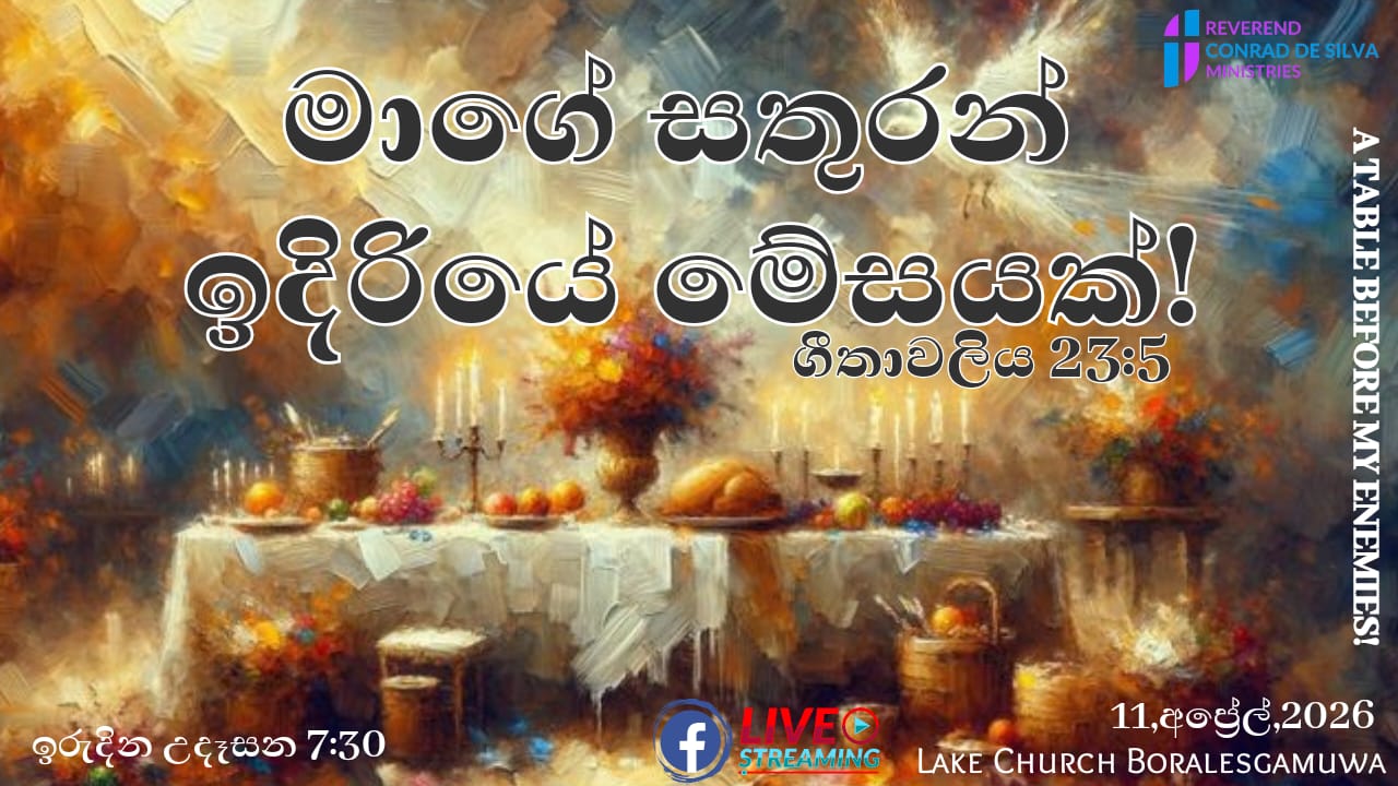 A Table before my enemies!